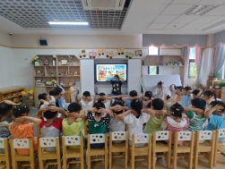 中四班