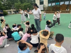 4.清点人数