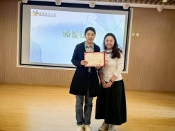 IMG_20251015_151226_1