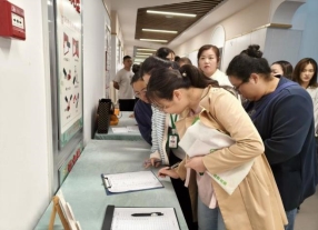 C:/Users/Cai/Desktop/报道照片/IMG20251014141816.jpgIMG20251014141816