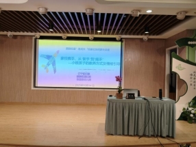 C:/Users/Cai/Desktop/报道照片/IMG20251014142644.jpgIMG20251014142644