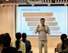 C:/Users/Cai/Desktop/报道照片/IMG20251014143619.jpgIMG20251014143619