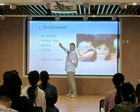 C:/Users/Cai/Desktop/报道照片/IMG20251014153013.jpgIMG20251014153013