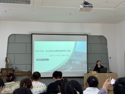 2f028f20f021cfb68baba73092925de