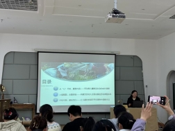 e887f264a44eed9616b122b93c254b2