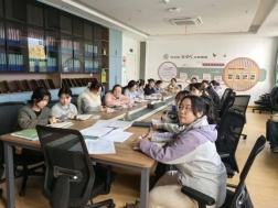 c39db0cf9b4674845f161b9ac2516508