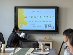 7995d98c520d4a4ad2a4dad54c30a80