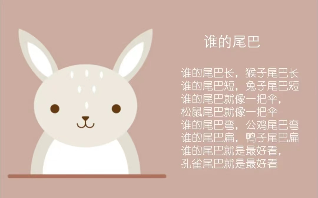 76c7df2c9e2886c7dafe21b6a7f8954.jpg
