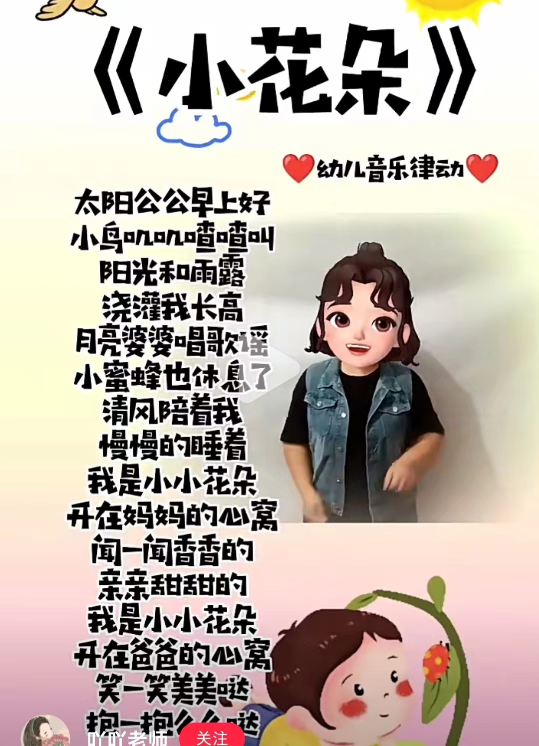 d4ca20c0793f4236bc16ef374669f4f.jpg